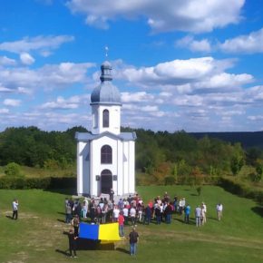 На горе Лысоня отправили панихиду за павшими воинами Украины
