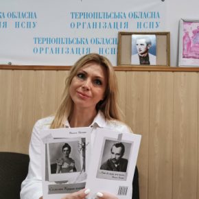 Под крылом Ярмушевого слова