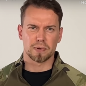 СБУ объявила подозрение предателю, «строившему» вражескую агентурную сеть на Харьковщине (Видео)