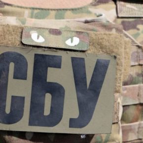 Будут судить пророссийского пропагандиста из Тернопольщины