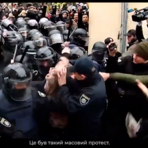 Тернополяне в Брюсселе представили фильм «Трансформация»