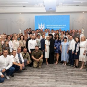 В Тернополе состоялся молитвенный завтрак за мир в Украине