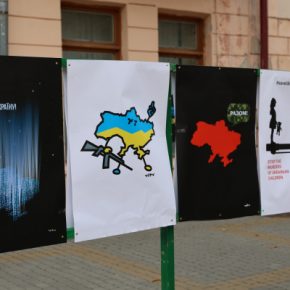 В Тернополе открыли выставку харьковского художника Никиты Титова