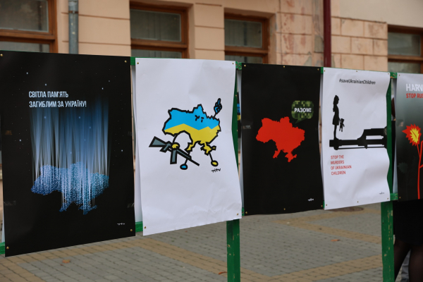 В Тернополе открыли выставку харьковского художника Никиты Титова