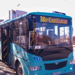 С 8 сентября автобусный маршрут №38 в Тернополе будет ездить в новый микрорайон