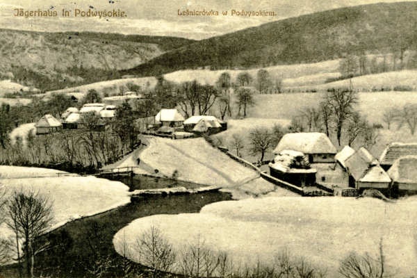 Село Подвысокое на фото 1900-1910-х годов