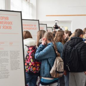 Как на войне нарушают права гражданского населения: свидетельства очевидцев – на выставке в Тернополе