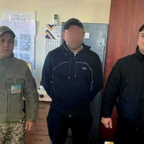 На границе задержали 43-летнего жителя Тернополя, разыскиваемого за контрабанду наркотиков