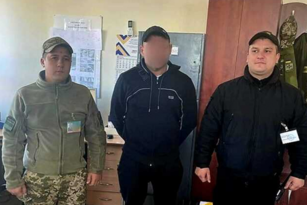 На границе задержали 43-летнего жителя Тернополя, разыскиваемого за контрабанду наркотиков