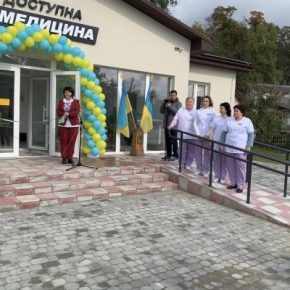 В Тернопольскую область для новой амбулатории привезли помощь от ЮНЕСКО