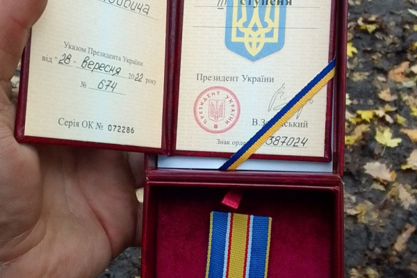 Орден «За мужество» ІІІ получил военный из Тернопольщины