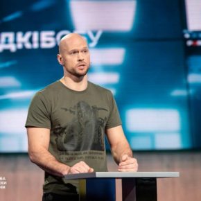 Телеграмм-бот, созданный СБУ, получил более 100 тыс. сообщений от украинцев