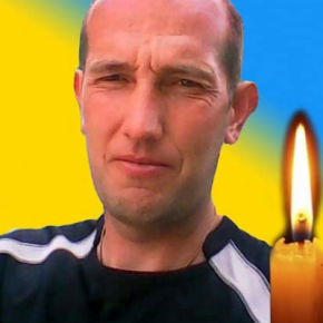 Тернопольщина потеряла еще одного Героя