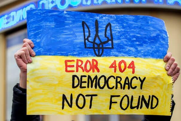 Тернопольская горсовет отклоняет на сайте петицию в защиту столетних