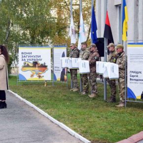 В Шумске открыли «Аллею памяти», посвященную павшим защитникам из общины