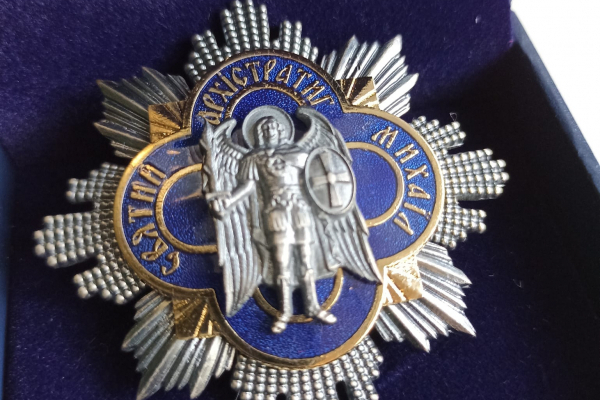 Военного из Тернопольщины наградили орденом Архистратига Михаила II степени