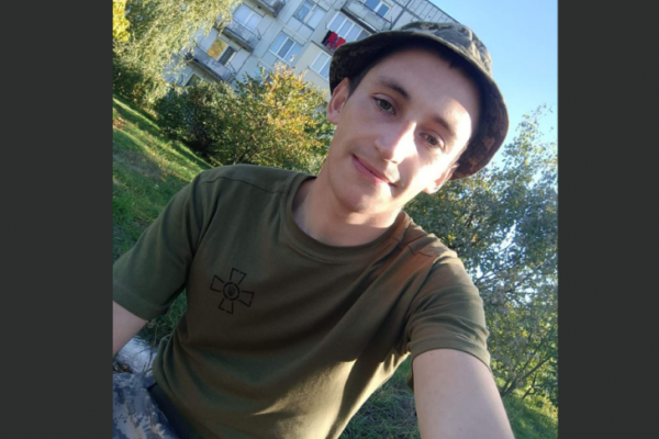 Всего 25: на Донетчине погиб молодой Герой из Тернопольщины