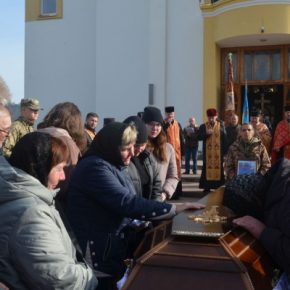 «Погиб, пытаясь спасти собратьев»: в Тернопольской области похоронили Героя Василия Капаця