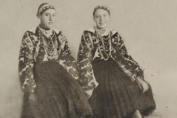 Жители села Бильче-Золотое на фото 1920-х годов