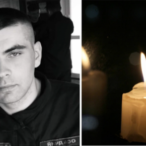 4 ноября должно было быть 23 года... на Тернопольщине встретят тело юного Героя