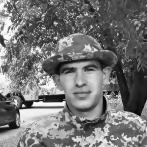 В Тернопольской области простились с молодой Героем Виталием Мухой