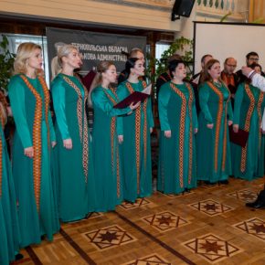 В Тернопольской области работников отрасли культуры отметили по случаю профессионального праздника