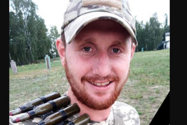 На войне погиб десантник из Тернопольщины: ему было всего 30 лет