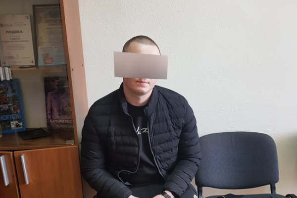 Объявили подозрение «анонимному террористу& из Тернопольщины