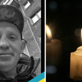 Во время выполнения боевого задания в Донецкой области погиб воин из Тернопольщины