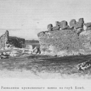 Что писали о городе Кременце в 1897 году