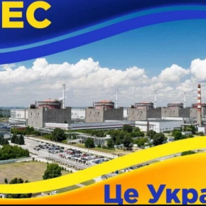 Чтобы у наших врагов горло перьями поросло!