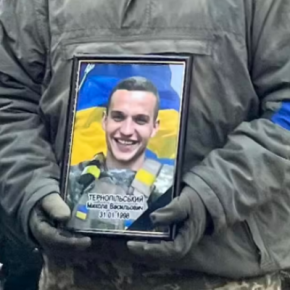 «Став ангелом-хранителем на небесах»: на Тернопольщине похоронили 24-летнего Героя