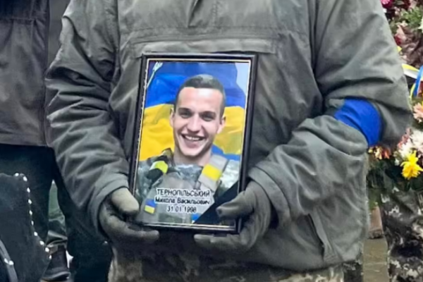 «Став ангелом-хранителем на небесах»: на Тернопольщине похоронили 24-летнего Героя