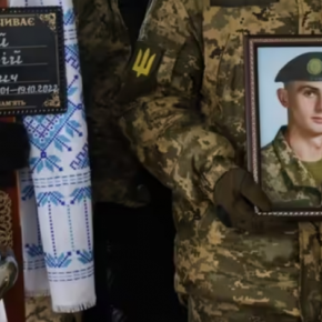 Тернопольщина на коленях встретила тело 21-летнего Героя Назария Рудого