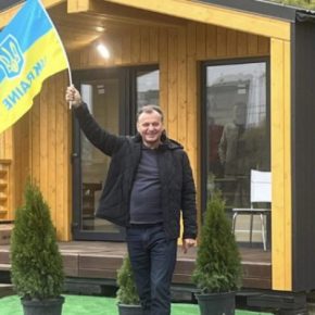 Тернопольский бизнесмен Тарас Демкура отрыв в Закарпатье выставочную площадку модульных домов