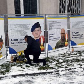 В Шумске в День Достоинства и Свободы почтили Небесную Сотню