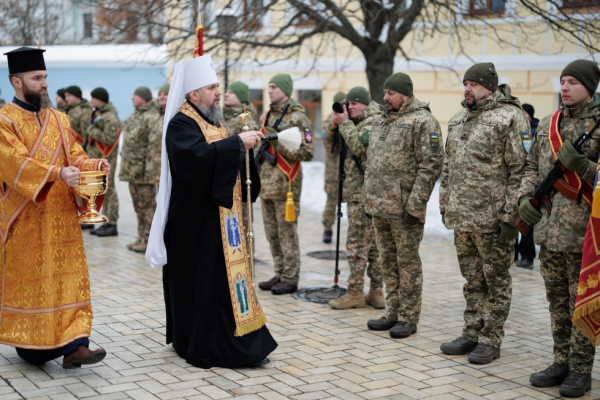105-я бригада терробороны ВСУ из Тернопольщины получила боевой флаг