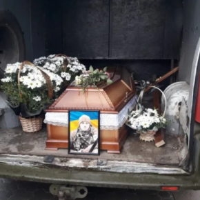 Ангелом вернулся домой: Борщевщина попрощалась с молодым защитником