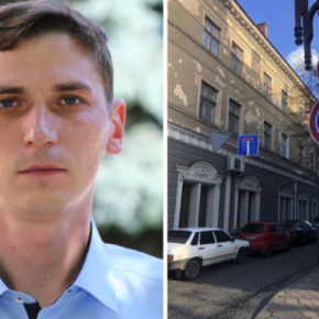 (Без) ответственны за парковки и кто ими управляет