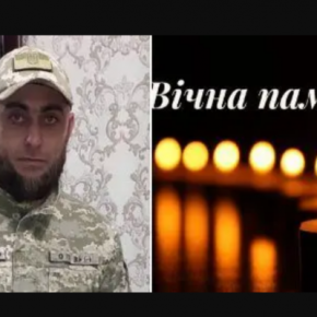 Возле Бахмута погиб 31-летний Иван Григоращук из Чертковщины