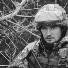 Болит душа: Тернополь снова потерял на войне молодого Героя