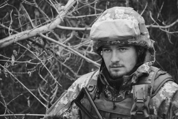Больно душа: Тернополь снова потерял на войне молодого Героя
