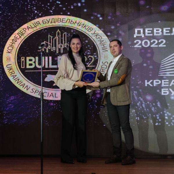 «Креатор-Буд&" победитель в двух номинациях главной строительной премии Украины