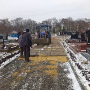 На чертовском кладбище обустраивают центральный вход и аллеи