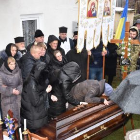 В Тернопольской области простились с молодым Героем Андреем Кобяковым