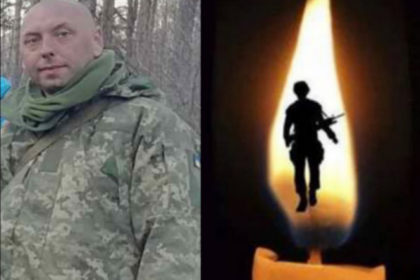 На войне погиб еще один Герой из Тернопольщины