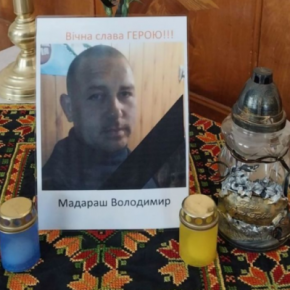 На войне погиб выпускник школы из Тернопольщины
