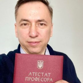 Народный депутат из Тернополя стал профессором
