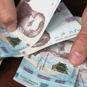 Обещала работу за границей: жительница Тернополя перечислила 16000 грин неизвестному лицу
