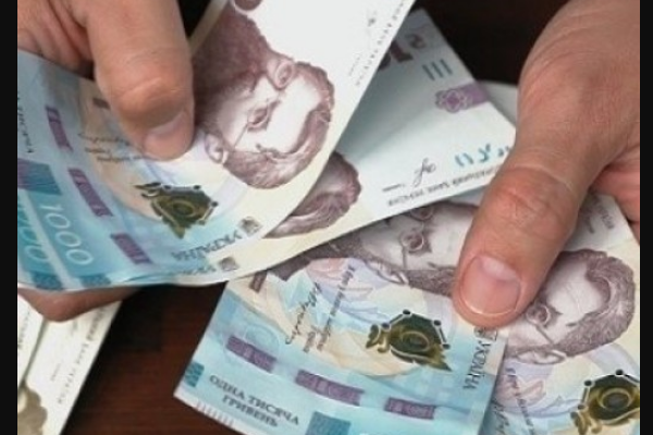 Обещала работу за границей: жительница Тернополя перечислила 16000 грин неизвестному лицу